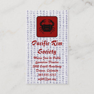 Visitenkarten Japanischer Krebs Visitenkarte