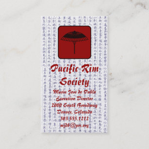 Visitenkarten Japanischer SonnenschirmClan Kamon Visitenkarte