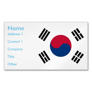 Visitenkarten-Magnet mit der Flagge Südkoreas Magnetische Visitenkarte