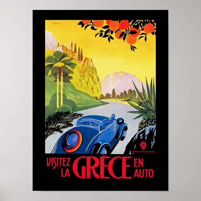 Visitez La Grece Poster (Vorne)