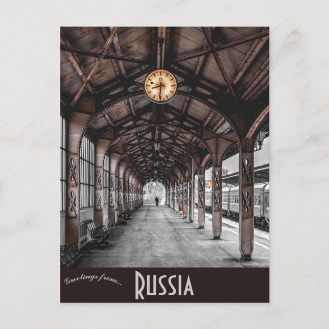 Vitebsky Bahnhof St. Petersburg Russland Postkarte (Vorderseite)