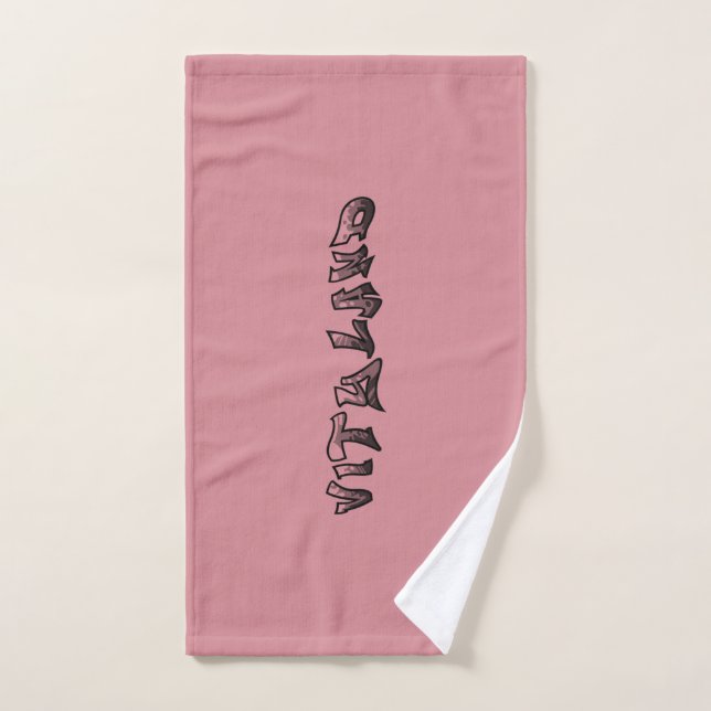 Vityland Towel Handtuch (Handtuch)