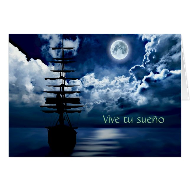 Vive tu sueño Grusskarte (Vorderseite (Horizontal))