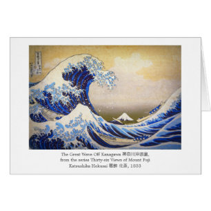Vivid Great Wave von Hokusai
