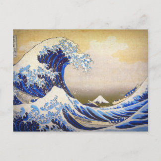 Vivid Great Wave von Hokusai Postkarte
