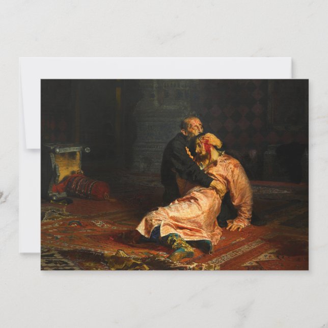 Vivid Retro Einladung (Vorderseite)