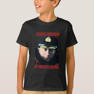 Vlad Blak Russe T-Shirt