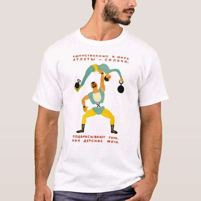 Vladimir Lebedev Circus T-Shirt (Vorderseite)