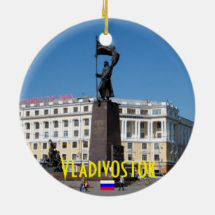 Vladiwostok Russia Panoramic Christmas Ornament