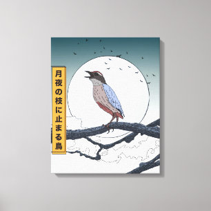 Vogel auf Ast bei mondheller Nacht Leinwanddruck