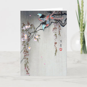 Vogel auf einem Wendekreislauf, Watanabe Seitei Karte