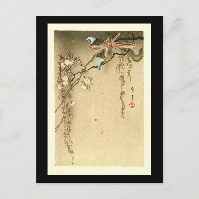 Vögel auf Kirschbaum von Seitei Watanabe 1851-1918 Postkarte (Vorderseite)