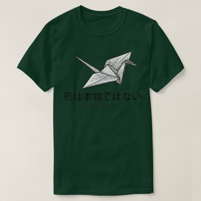 Vögel sind echte Origami japanese die Vögel arbeit T-Shirt (Design vorne)