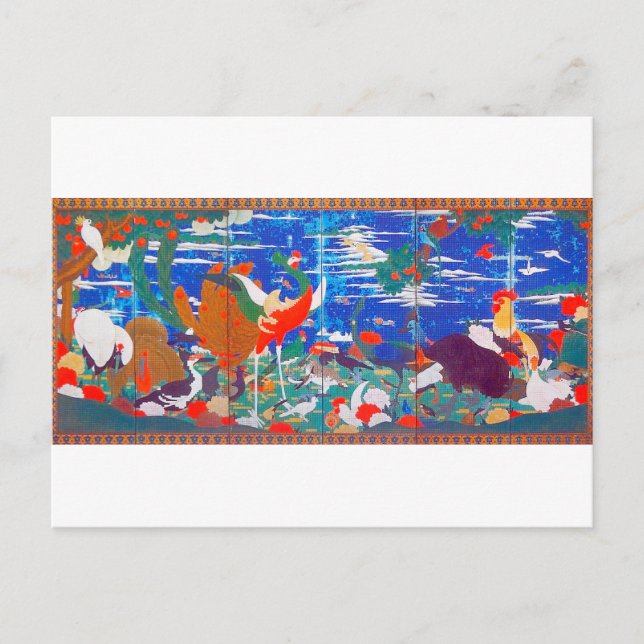 Vögel, Tiere und blühende Pflanze (Verlassen) Jaku Postkarte (Vorderseite)
