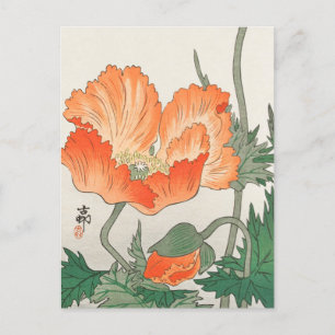 Vögel und Pflanze Orange Blume von Ohara Koson Postkarte