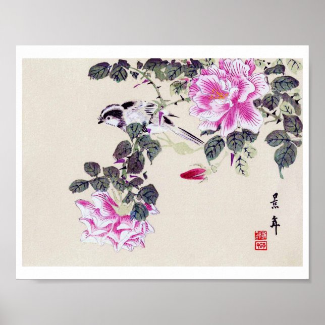 Vogel und Rose, Imao Keinen Poster (Vorne)