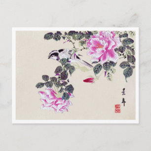 Vogel und Rose, Imao Keinen Postkarte