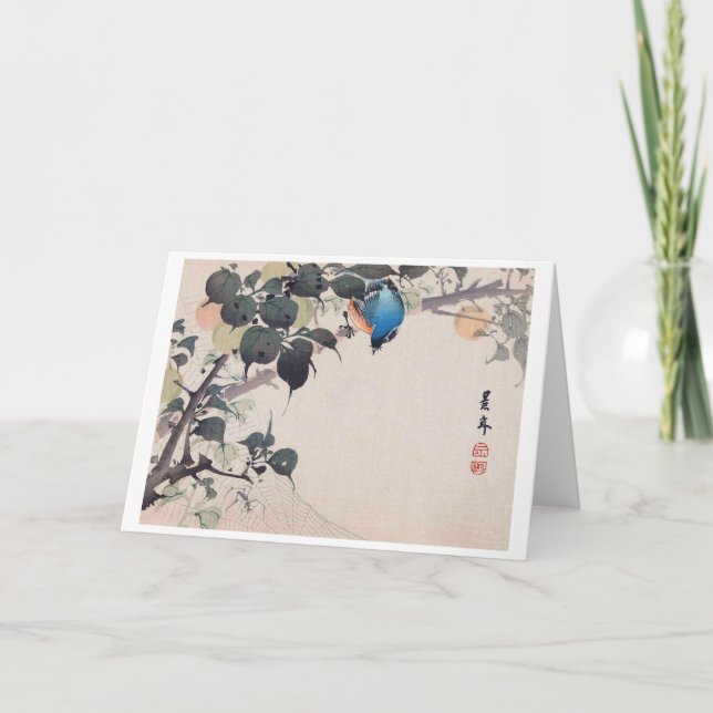 Vogel und Spider, Imao Keinen Karte (Vorderseite)