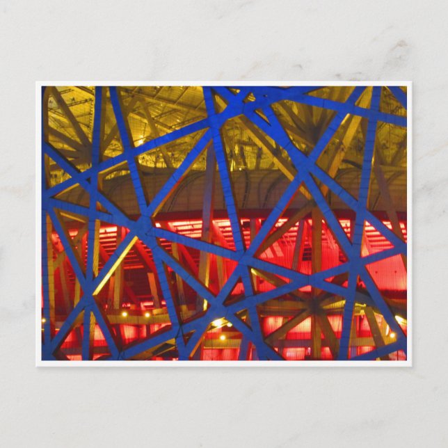 Vogelnest Postkarte (Vorderseite)