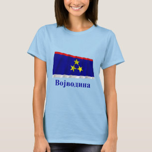 Vojvodina Waving Flag mit Namen auf Serbisch T-Shirt