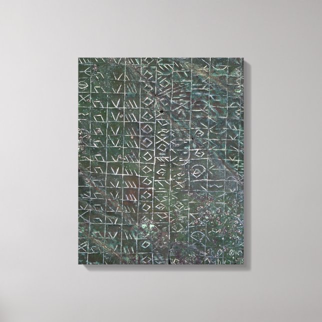 Vokalplatte mit venezianischer Aufschrift Leinwanddruck (Vorderseite)