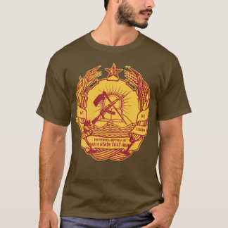 Volksrepublik von… Kundengerechter T - Shirt