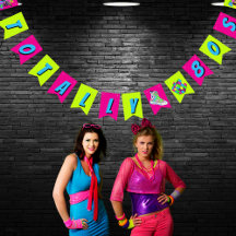 Völlig 80er Retro-Neon-Birthday-Party