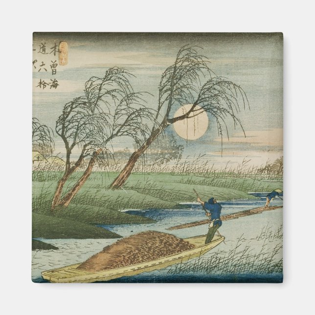 Vollmond bei Seba Magnet (Vorne)