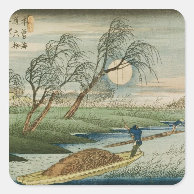 Vollmond bei Seba Quadratischer Aufkleber (Vorderseite)