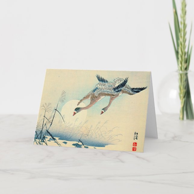 Vollmond und Geflügel 1870 Karte (Vorderseite)