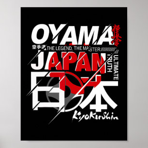 Vollständiger Kontakt Kyokushin Karate Poster