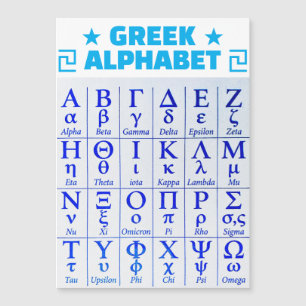 Vollständiges Altgriechisches Alphabet Vertikale M Magnetkarte