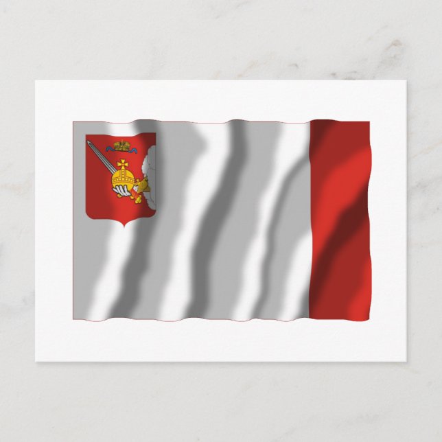 Vologda Oblast Flag Postkarte (Vorderseite)