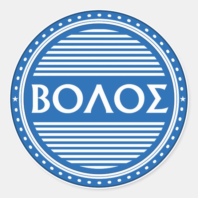 Volos City Pride Emblem – Greek Identity Runder Aufkleber (Vorderseite)