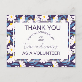 volunteer appreciation announcement postcard ankündigungspostkarte