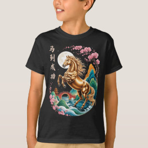Vom Pferd Chinesisches Mondpferd Sternzeichen T-Shirt