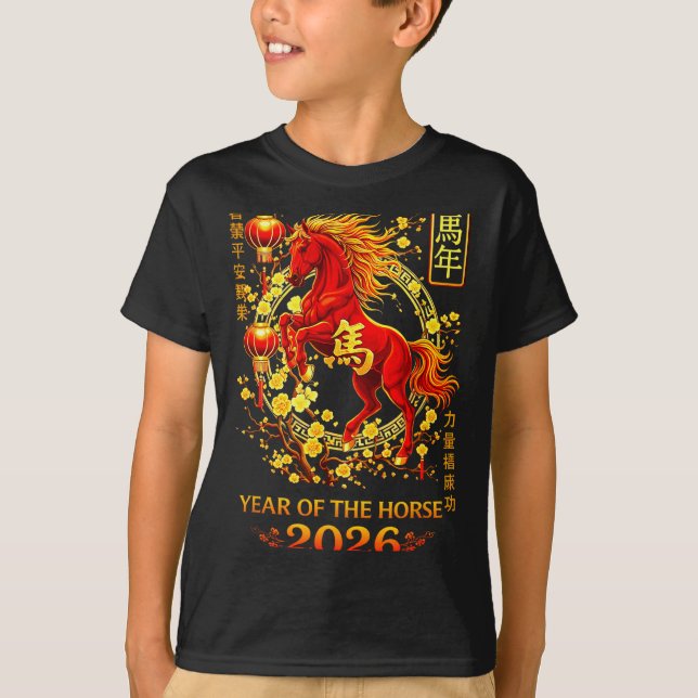 Vom Pferd Lunar Chinesisch 2 T-Shirt (Vorderseite)