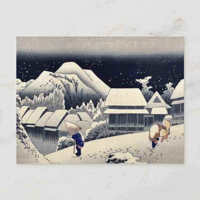 von Ando, Hiroshige Ukiyo-e. Postkarte (Vorderseite)