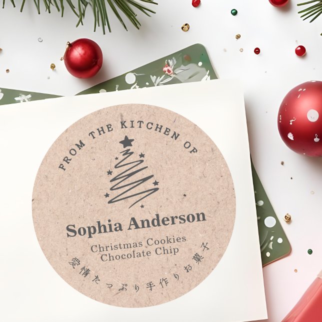 Von der Küche der Weihnachtsbaume Star Kraft Runder Aufkleber (Von Creator hochgeladen)