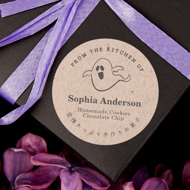 Von der Küche Halloween Boo Ghost Kraft Runder Aufkleber (Von Creator hochgeladen)