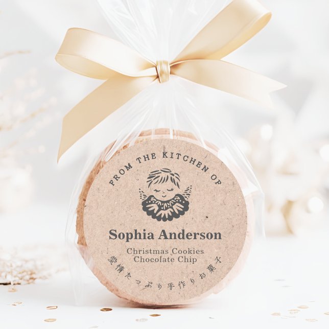 Von der Küche von Weihnachten Angel Kraft Rustikal Runder Aufkleber (Von Creator hochgeladen)