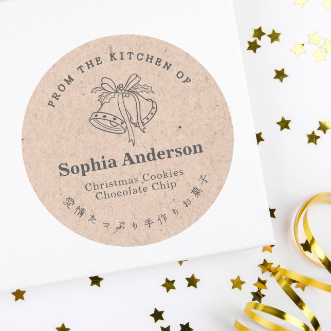 Von der Küche Weihnachts Bell Kraft Rustikal Runder Aufkleber (Von Creator hochgeladen)