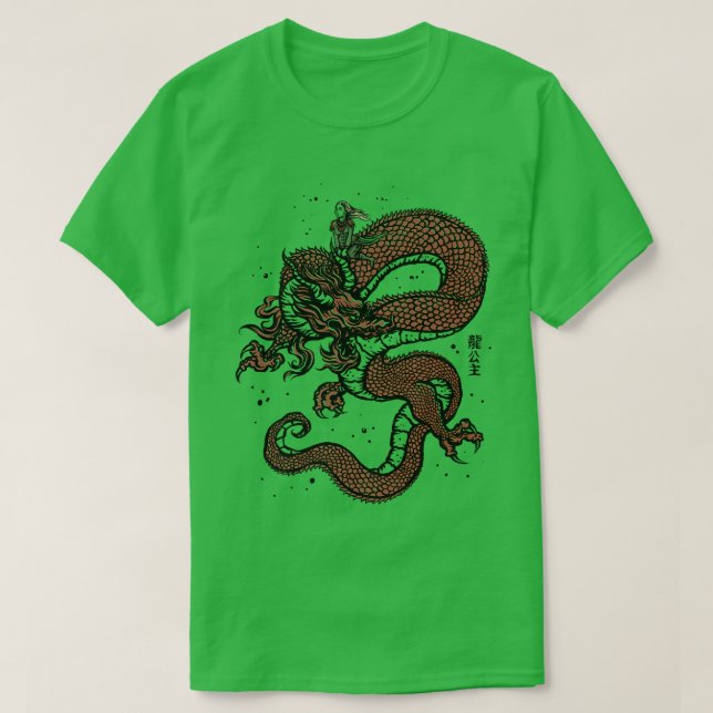 von Drachen T-Shirt (Design vorne)
