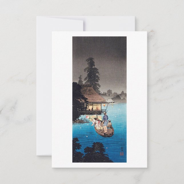 Von Hiroaki Takahashi Cooler Abend Einladung (Vorderseite)