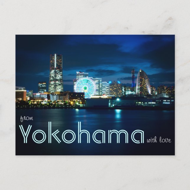 Von Yokohama Minatomirai mit Liebe Bay Port Japan Postkarte (Vorderseite)