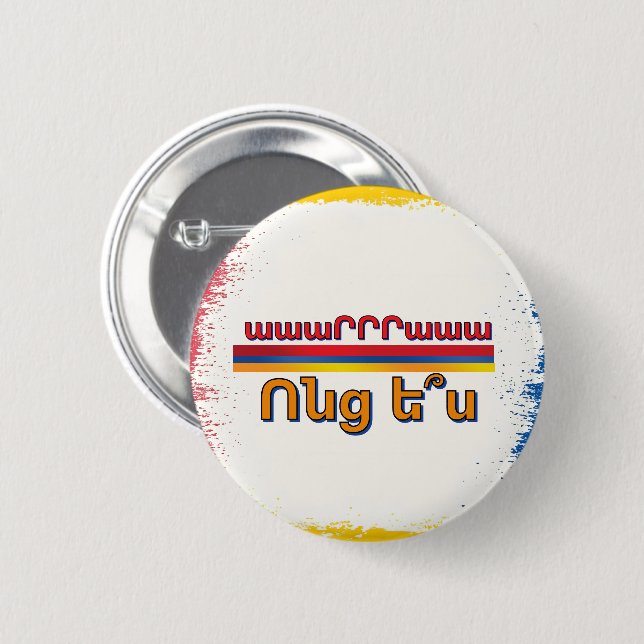 Vontz Es (Ոնց ե՞ս) Knopf Button (Vorne & Hinten)