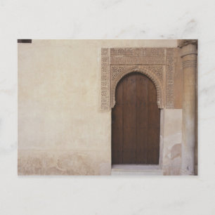 Vor der Haustür des Palazzo Alhambra in Granada, S Postkarte
