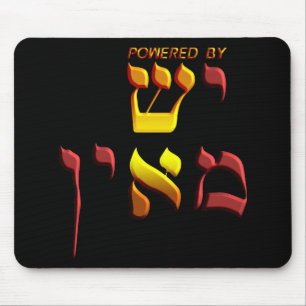 Vorbei angetrieben mousepad