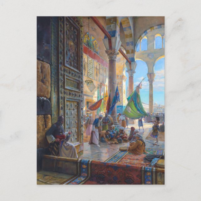 Vorhof der Umayyad-Moschee | Bauernfeind | Postkarte (Vorderseite)