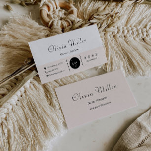 Vorlage für die aktualisierte Visitenkarte